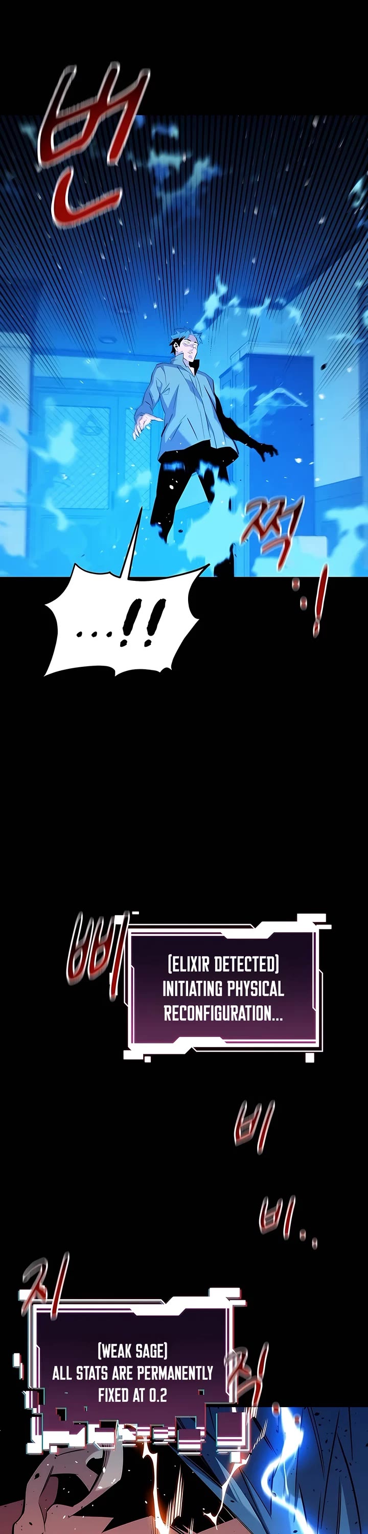 Auto Hunting With My Clones chapter 154 page 25