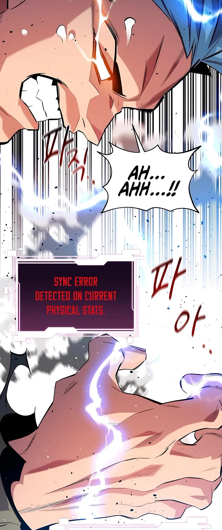 Auto Hunting With My Clones chapter 154 page 26