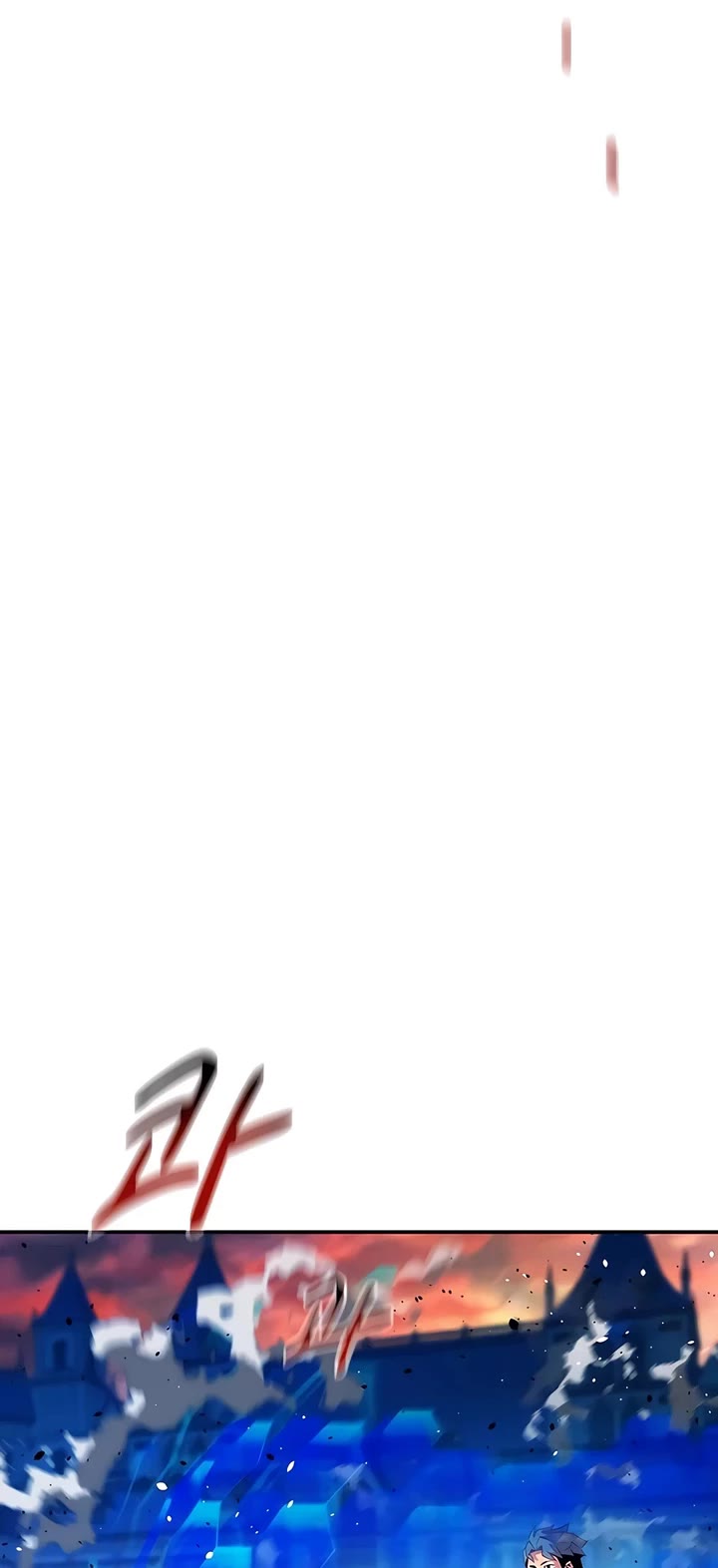 Auto Hunting With My Clones chapter 154 page 3