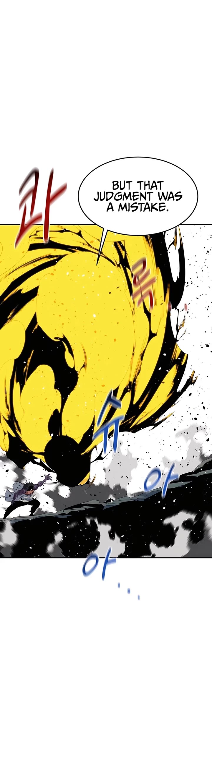 Auto Hunting With My Clones chapter 154 page 33