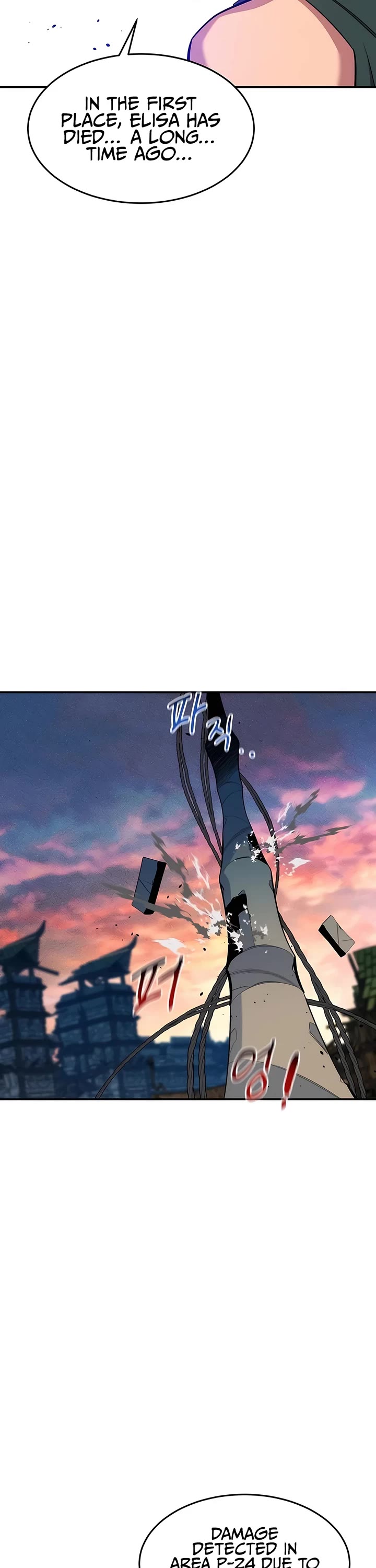 Auto Hunting With My Clones chapter 154 page 57