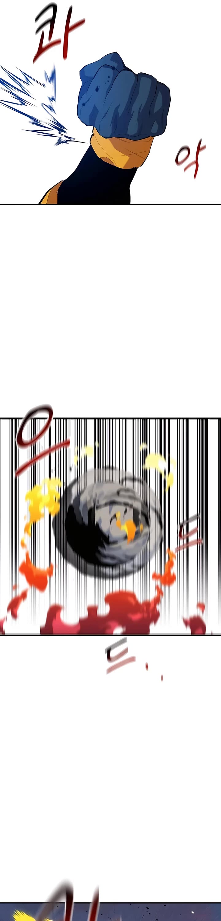 Auto Hunting With My Clones chapter 154 page 9