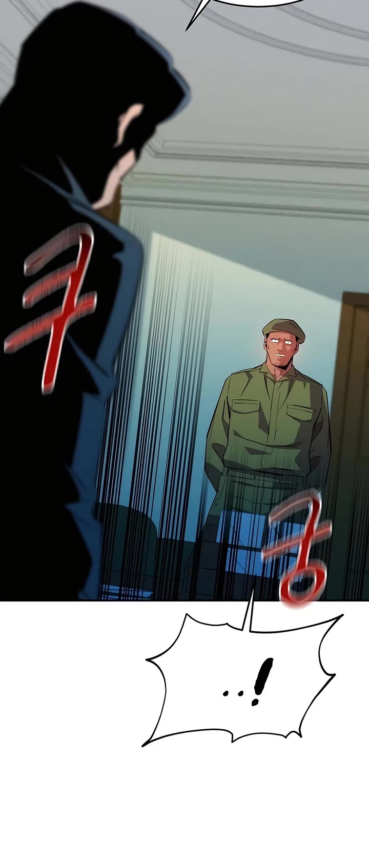 Auto Hunting With My Clones chapter 155 page 15