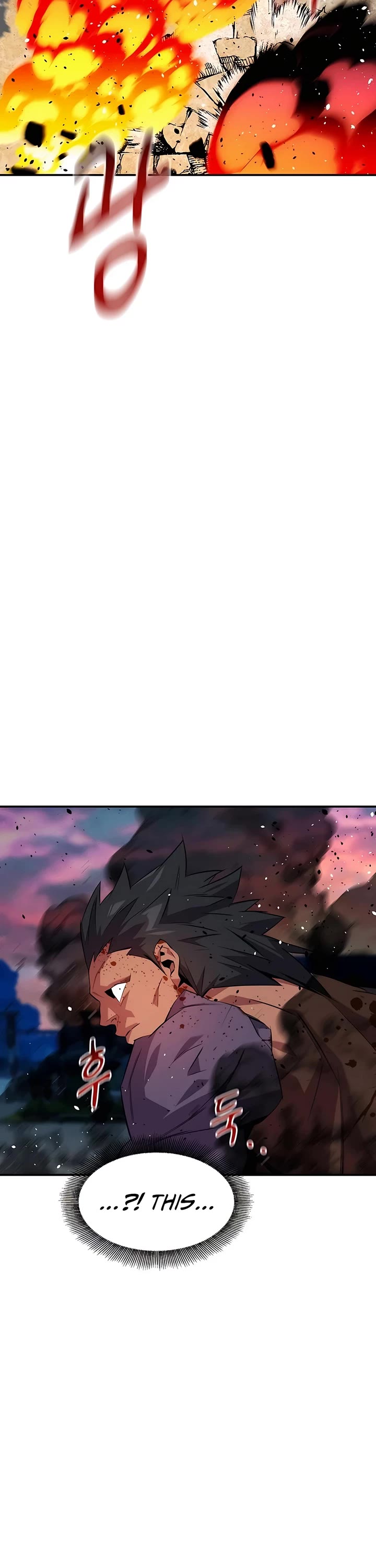 Auto Hunting With My Clones chapter 155 page 37