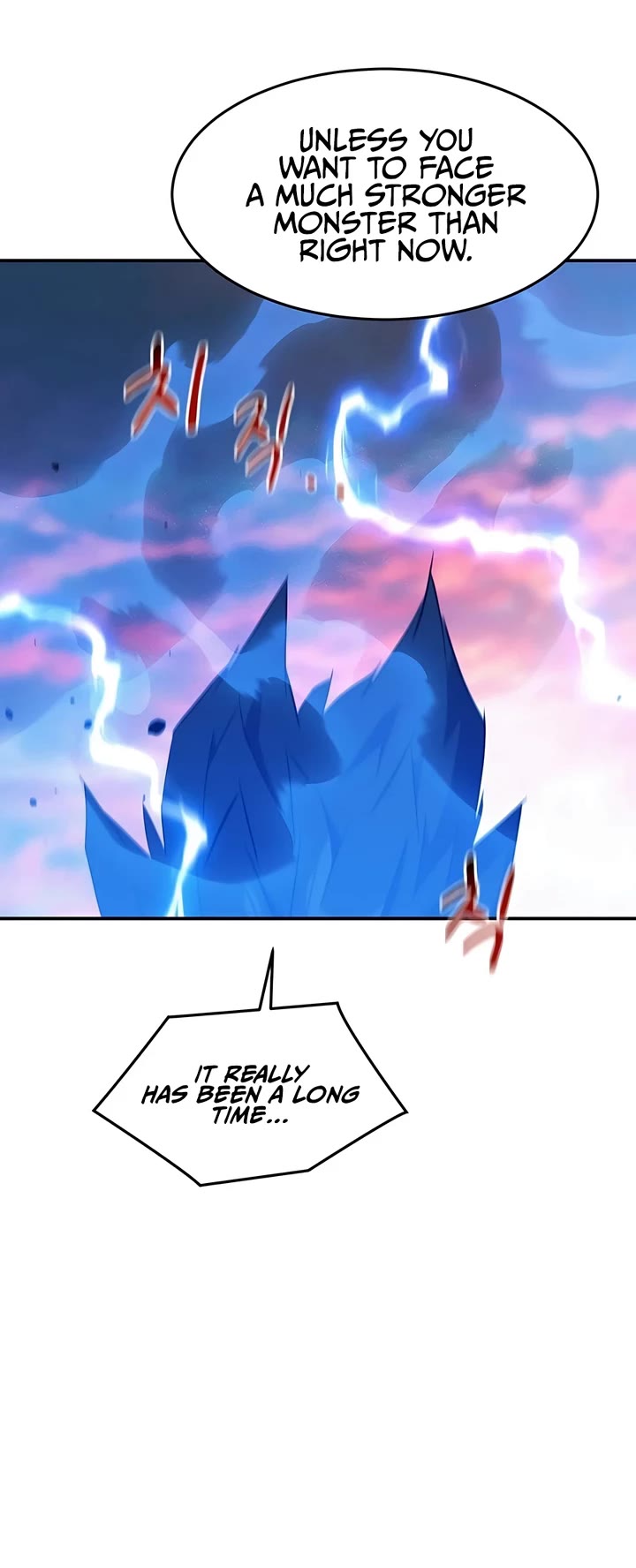 Auto Hunting With My Clones chapter 156 page 11