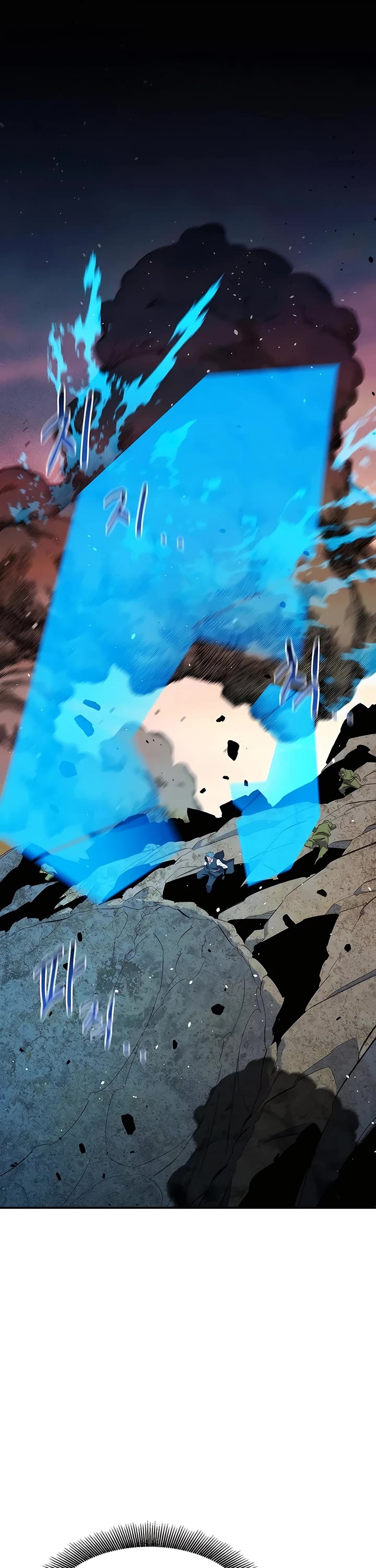 Auto Hunting With My Clones chapter 156 page 19