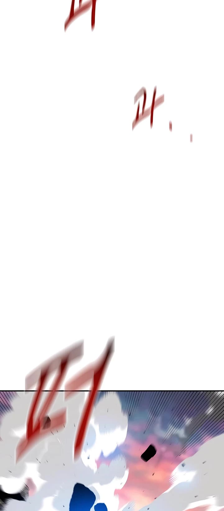 Auto Hunting With My Clones chapter 156 page 25