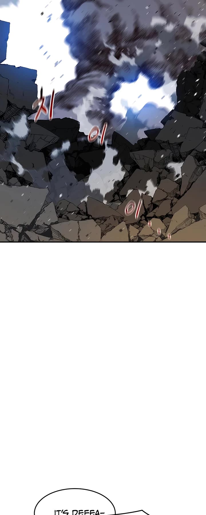 Auto Hunting With My Clones chapter 156 page 6