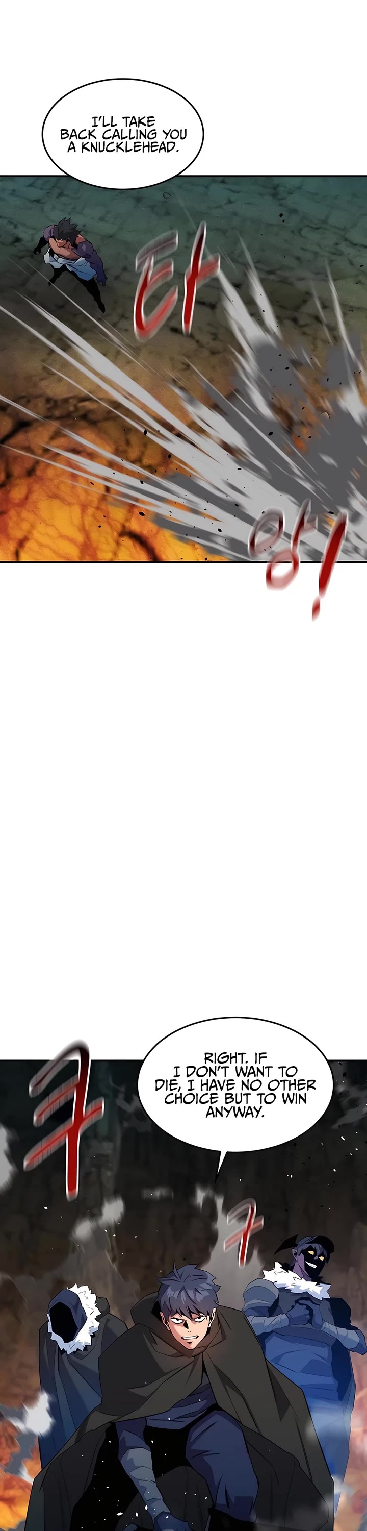 Auto Hunting With My Clones chapter 156 page 66