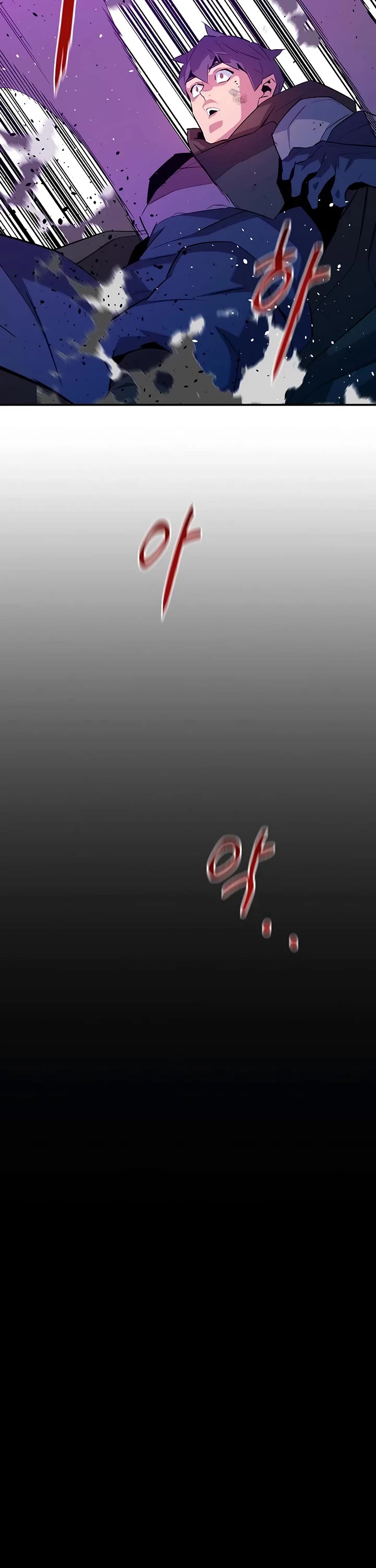 Auto Hunting With My Clones chapter 157 page 21