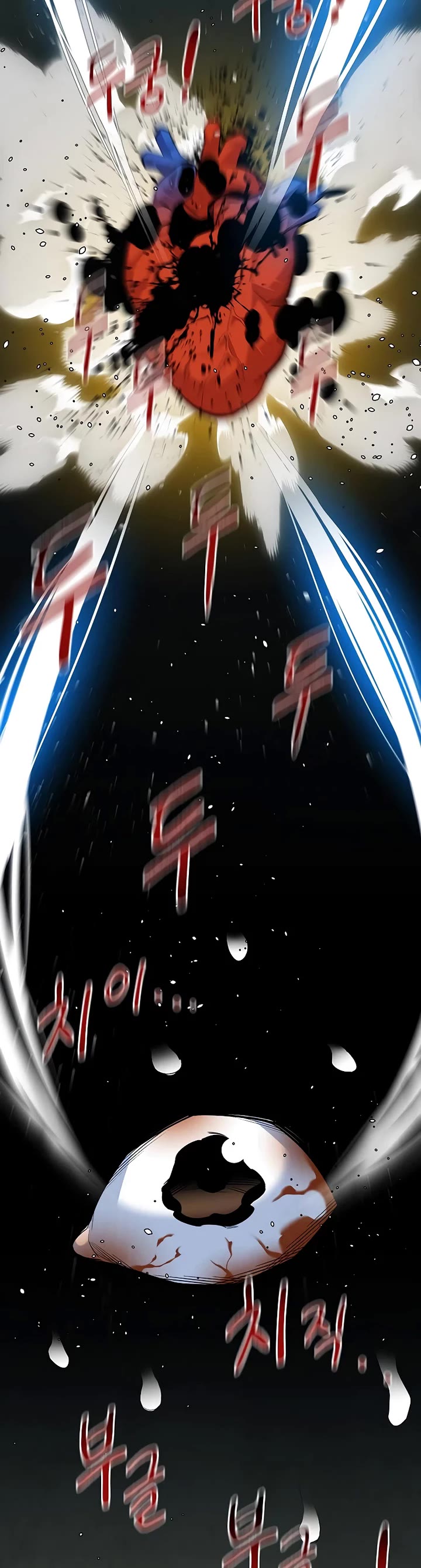 Auto Hunting With My Clones chapter 157 page 42