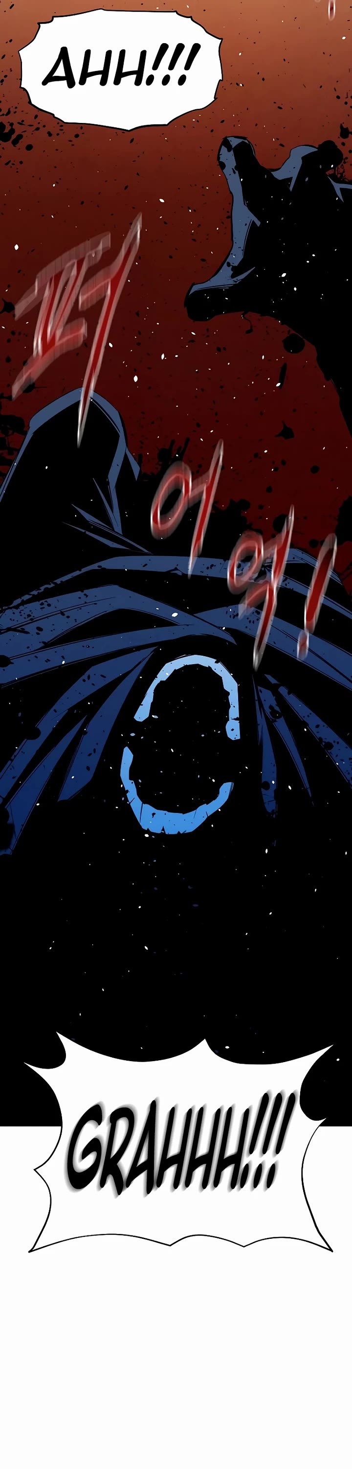 Auto Hunting With My Clones chapter 157 page 44