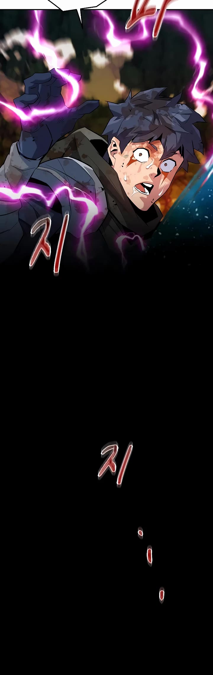 Auto Hunting With My Clones chapter 158 page 39