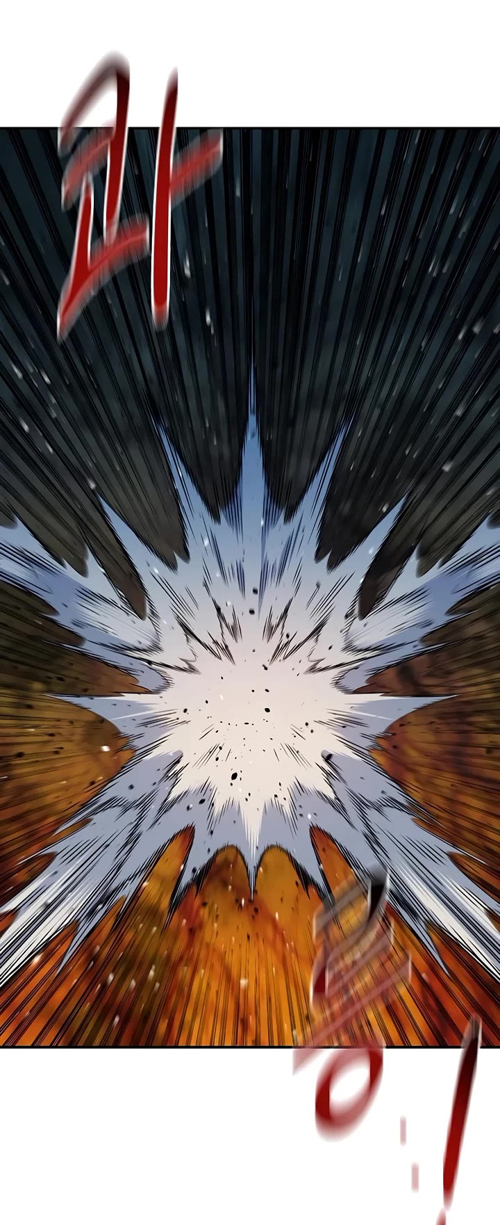 Auto Hunting With My Clones chapter 159 page 47