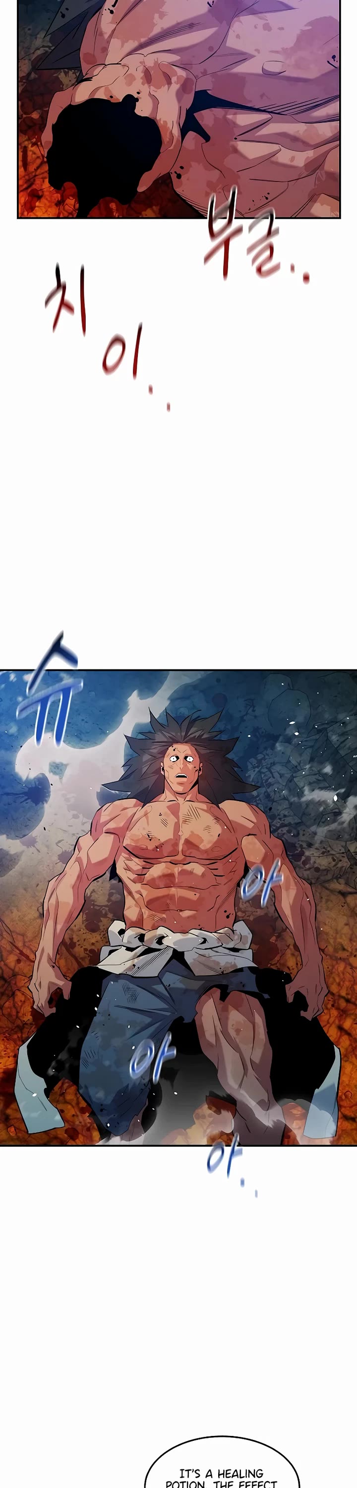 Auto Hunting With My Clones chapter 160 page 13