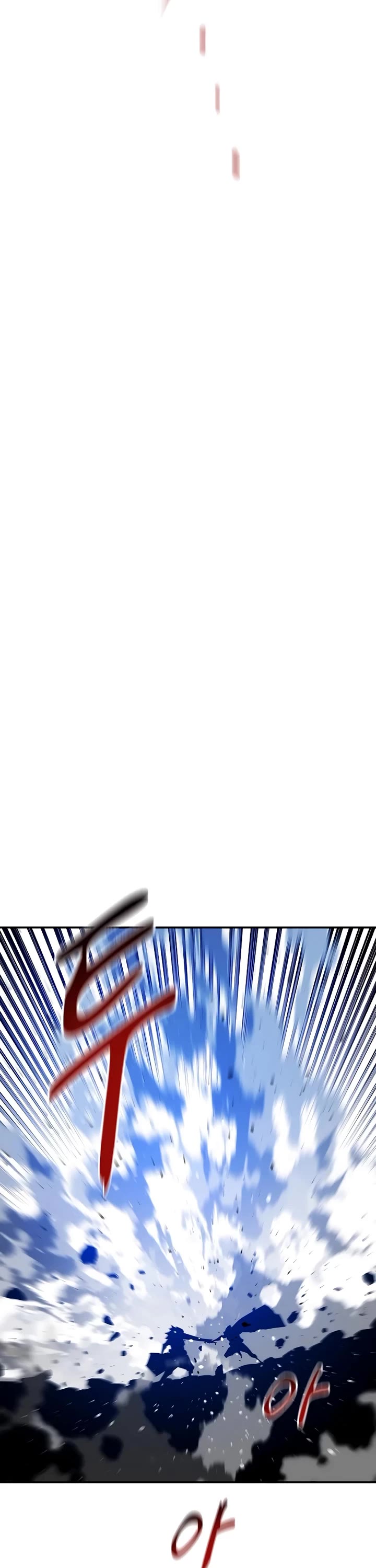 Auto Hunting With My Clones chapter 160 page 3