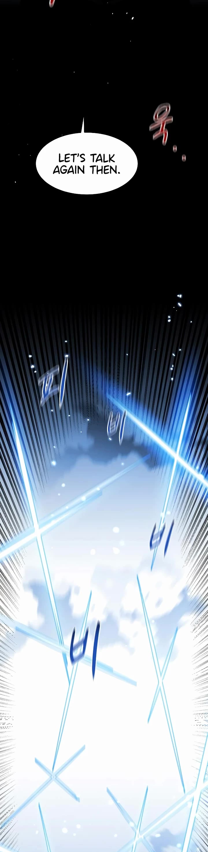 Auto Hunting With My Clones chapter 160 page 47