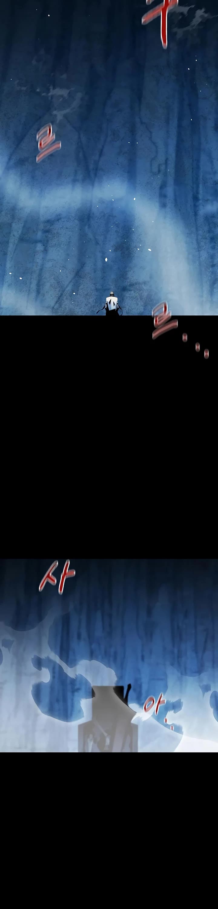 Auto Hunting With My Clones chapter 160 page 56