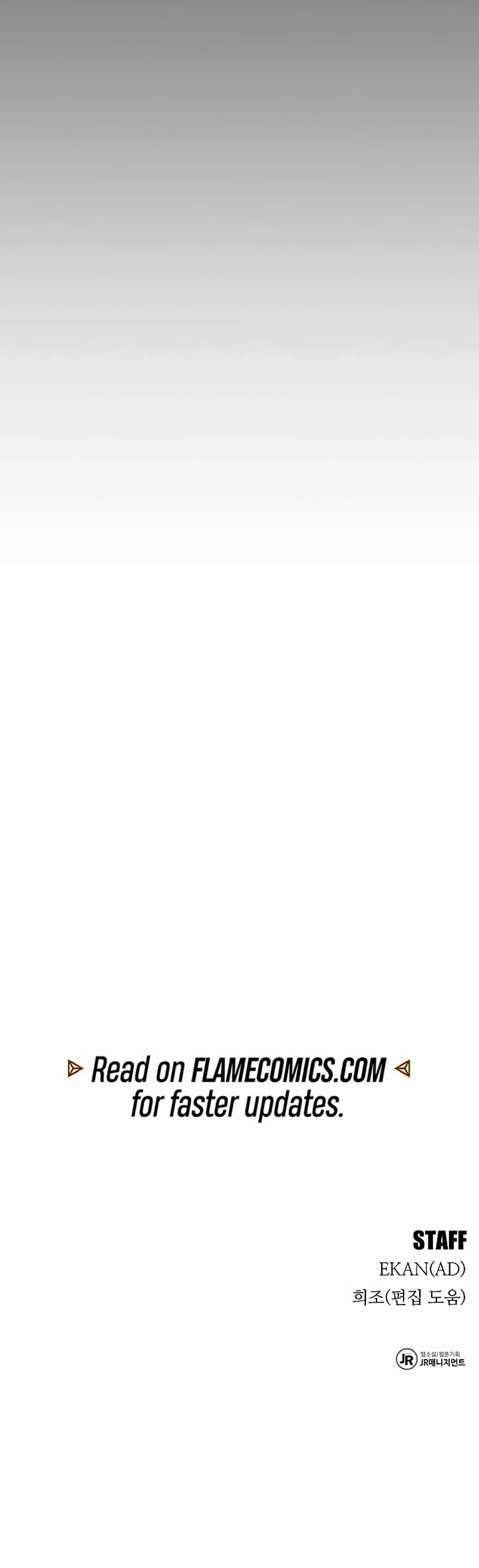 Auto Hunting With My Clones chapter 160 page 58