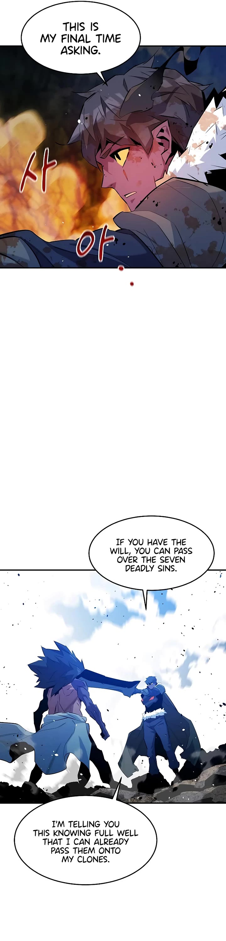 Auto Hunting With My Clones chapter 160 page 6