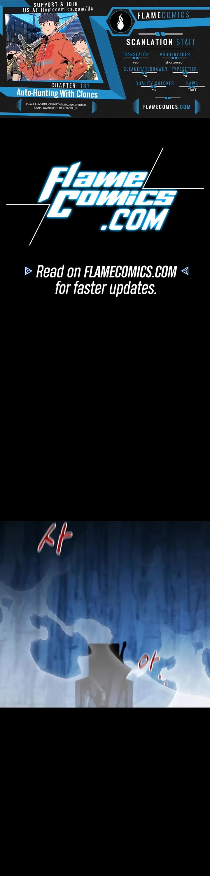 Auto Hunting With My Clones chapter 161 page 1