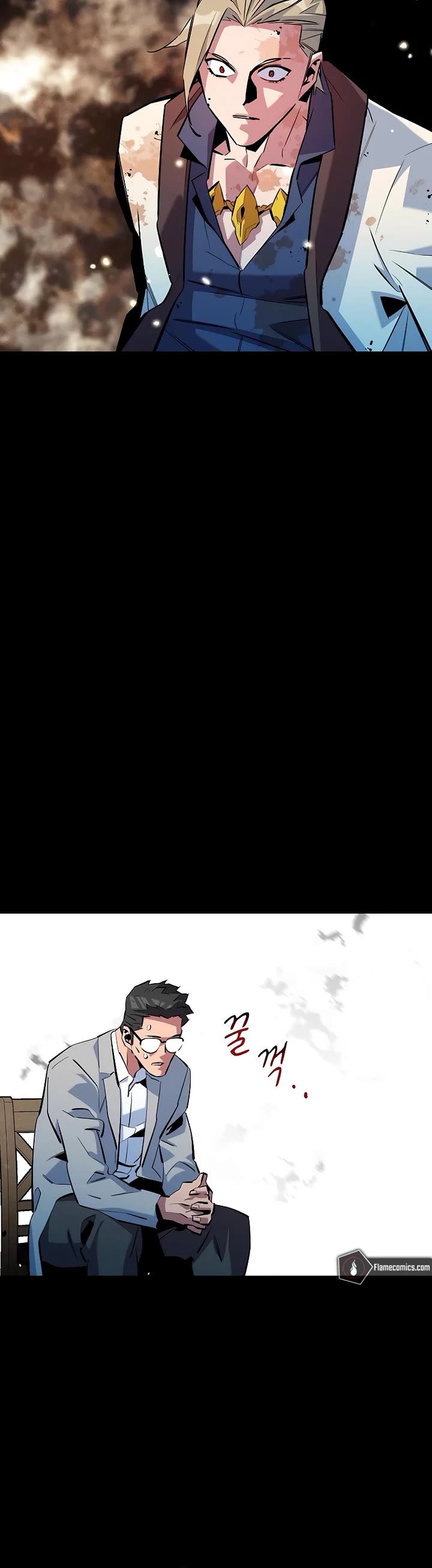 Auto Hunting With My Clones chapter 161 page 27