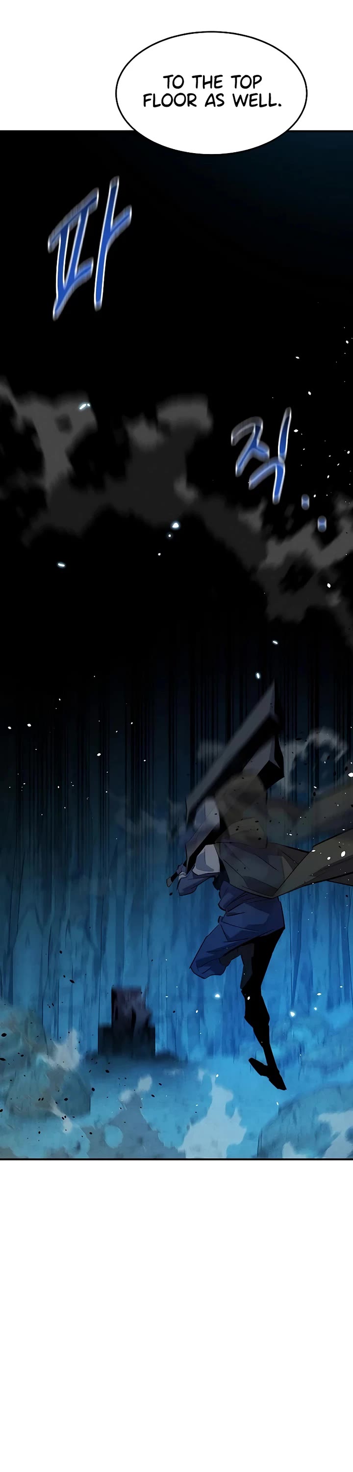 Auto Hunting With My Clones chapter 161 page 39