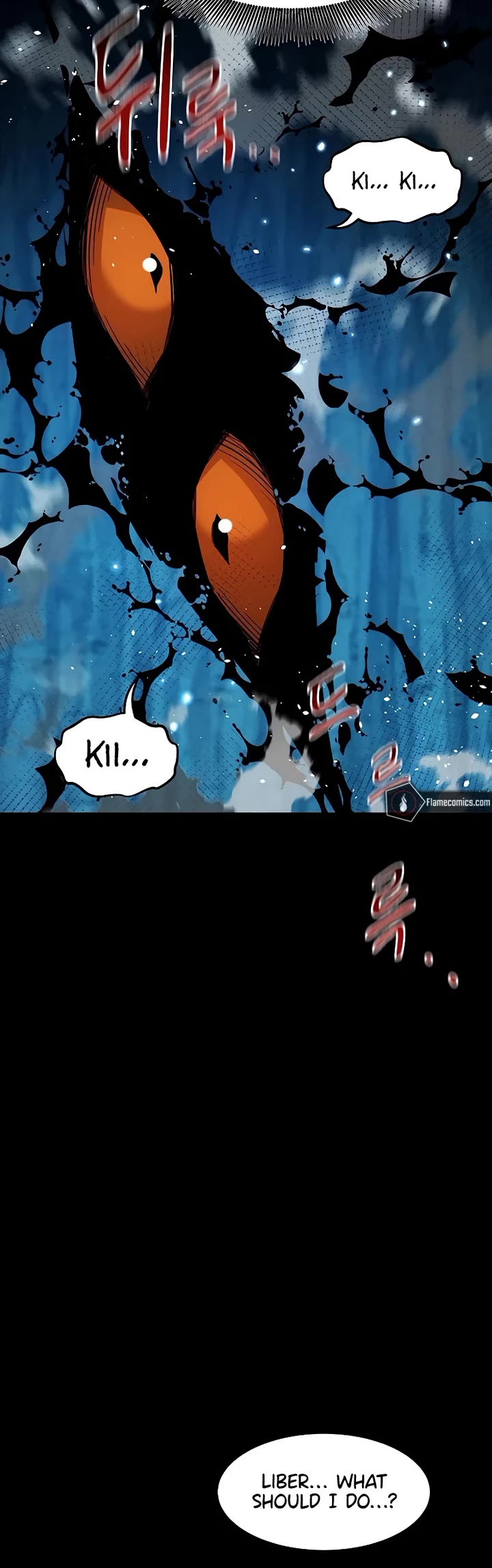 Auto Hunting With My Clones chapter 161 page 5