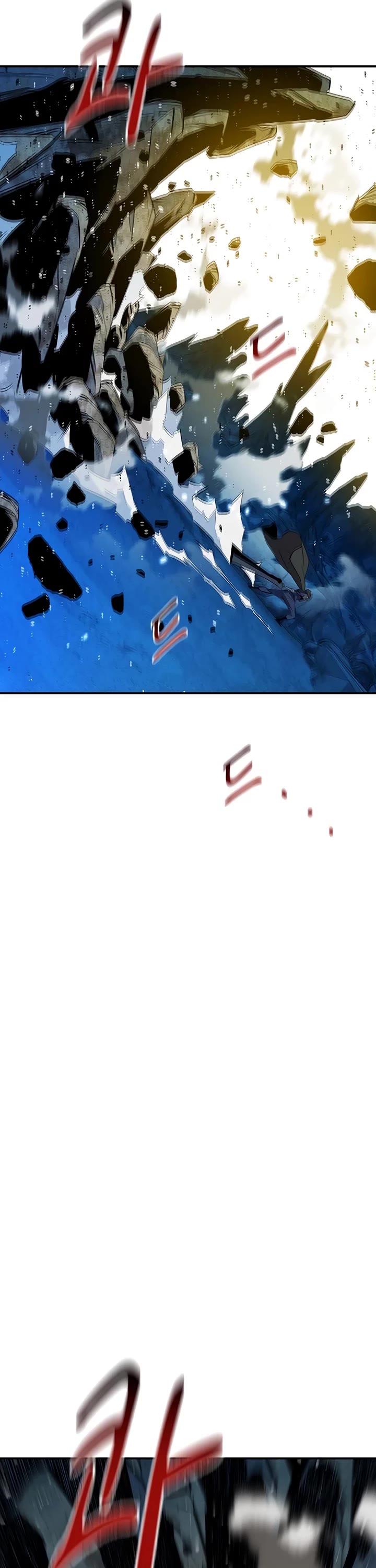 Auto Hunting With My Clones chapter 162 page 16