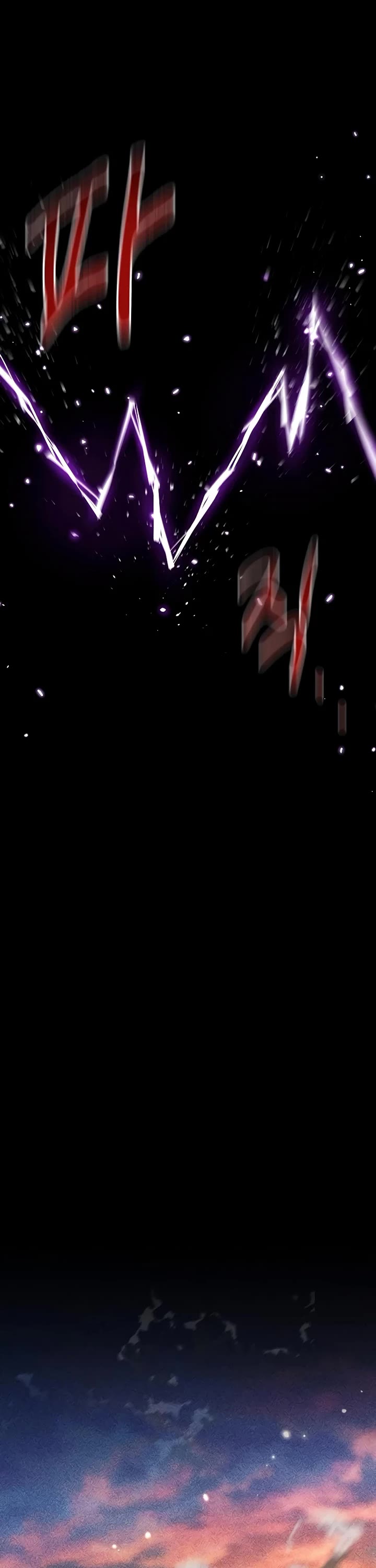 Auto Hunting With My Clones chapter 163 page 31