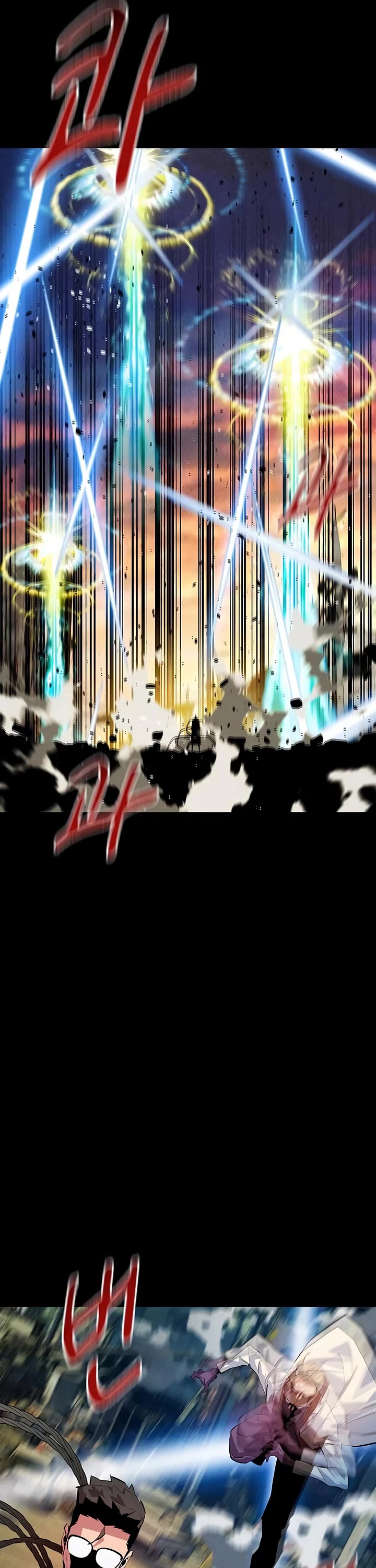 Auto Hunting With My Clones chapter 164 page 25