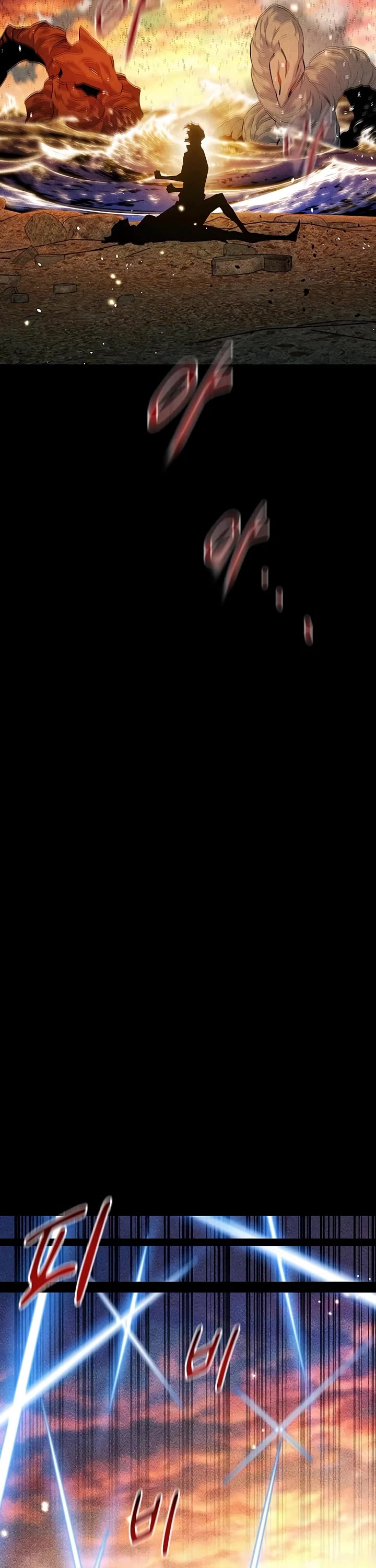 Auto Hunting With My Clones chapter 165 page 12