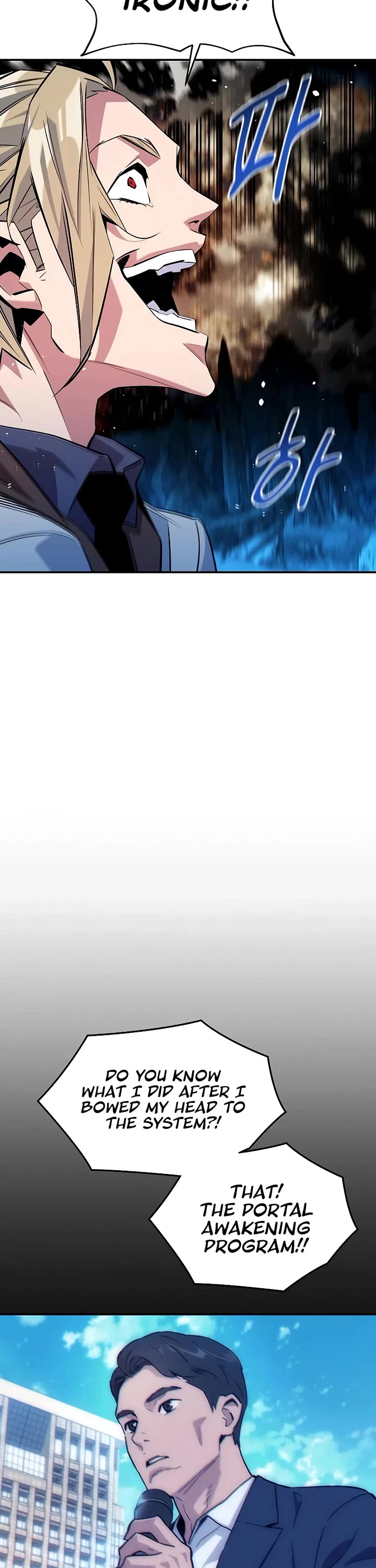 Auto Hunting With My Clones chapter 165 page 33