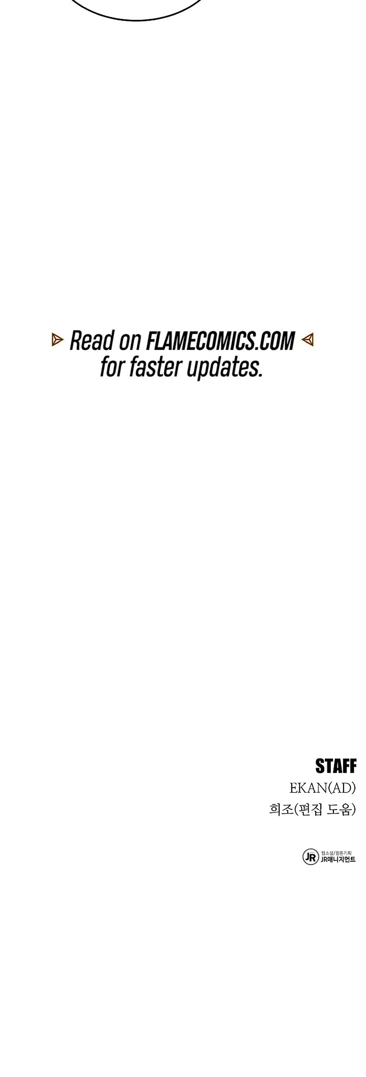 Auto Hunting With My Clones chapter 165 page 65