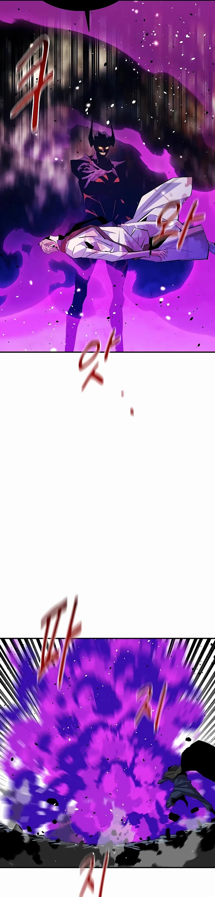 Auto Hunting With My Clones chapter 166 page 25