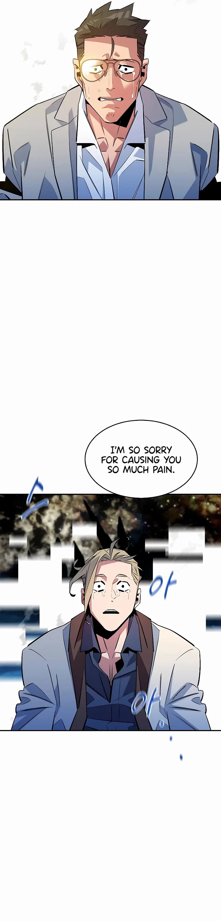 Auto Hunting With My Clones chapter 166 page 45