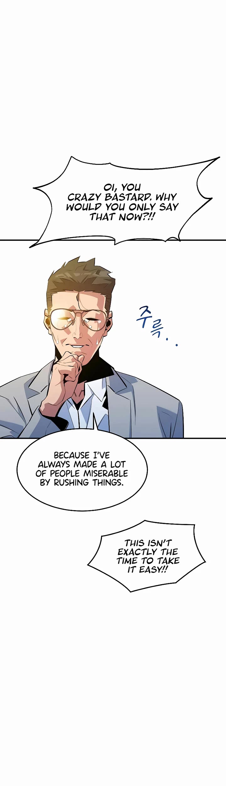 Auto Hunting With My Clones chapter 167 page 5