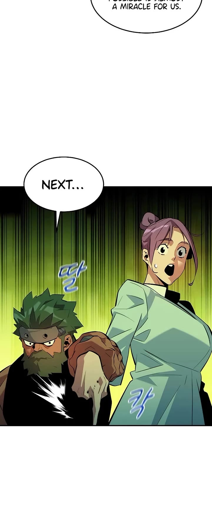 Auto Hunting With My Clones chapter 168 page 51