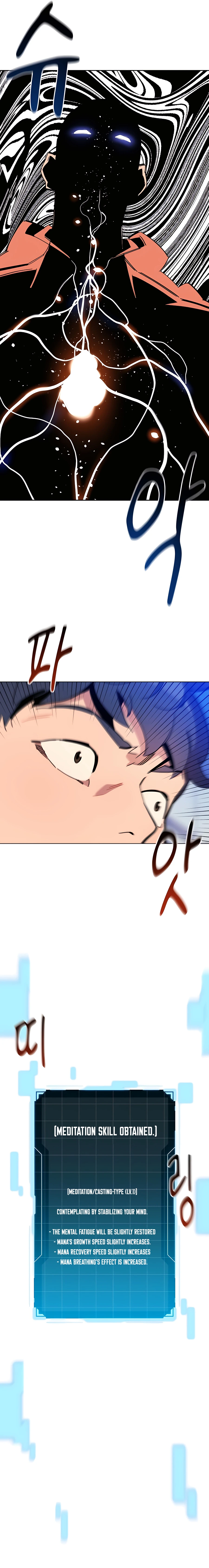 Auto Hunting With My Clones chapter 17 page 14