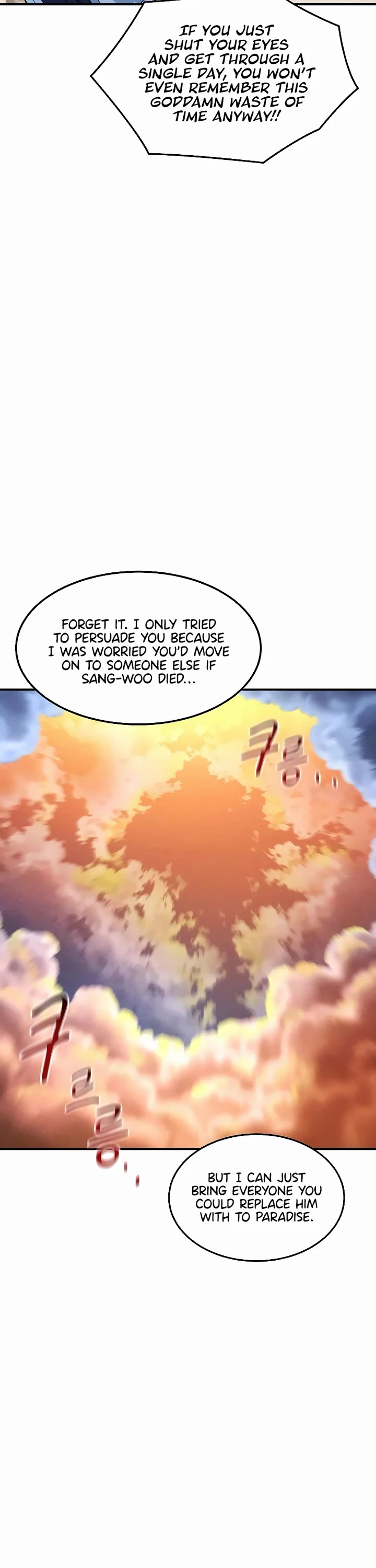 Auto Hunting With My Clones chapter 171 page 7