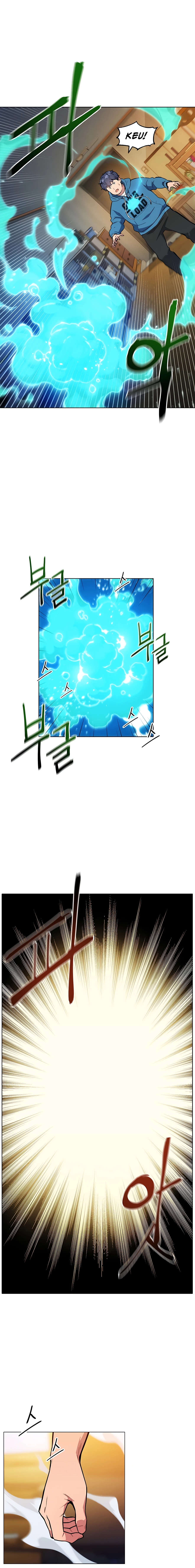 Auto Hunting With My Clones chapter 2 page 26