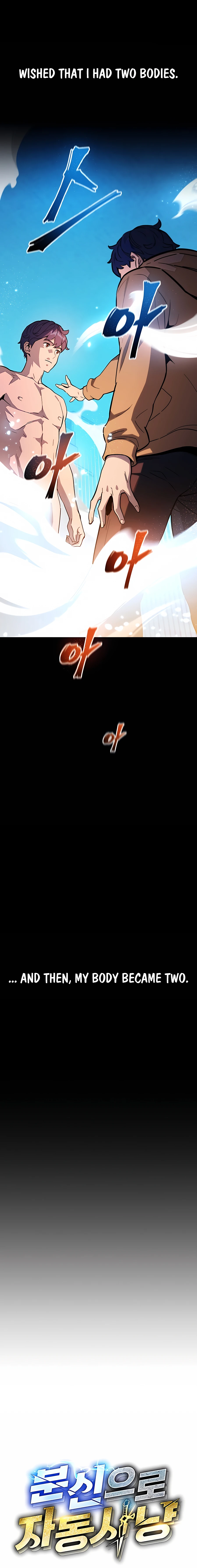 Auto Hunting With My Clones chapter 2 page 5