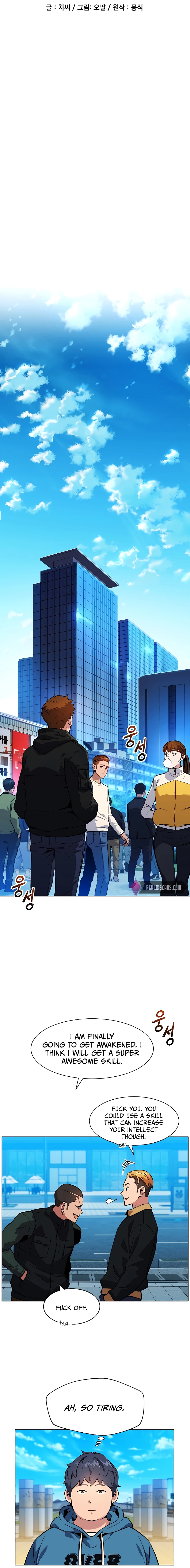 Auto Hunting With My Clones chapter 2 page 6