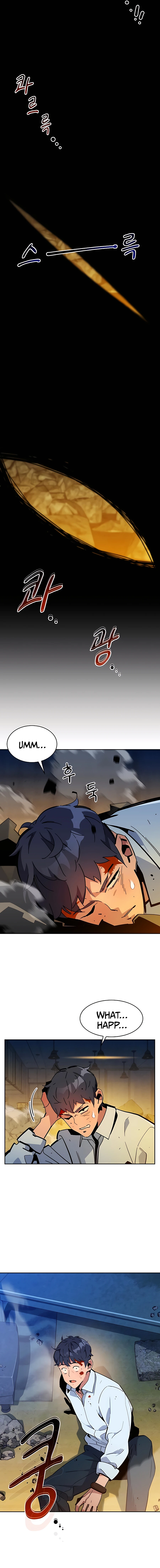 Auto Hunting With My Clones chapter 22 page 23