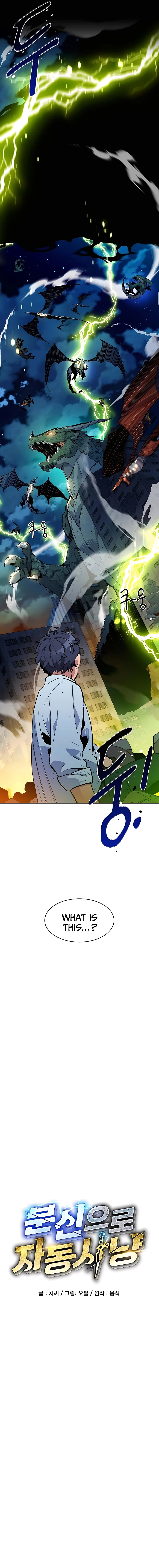 Auto Hunting With My Clones chapter 23 page 3