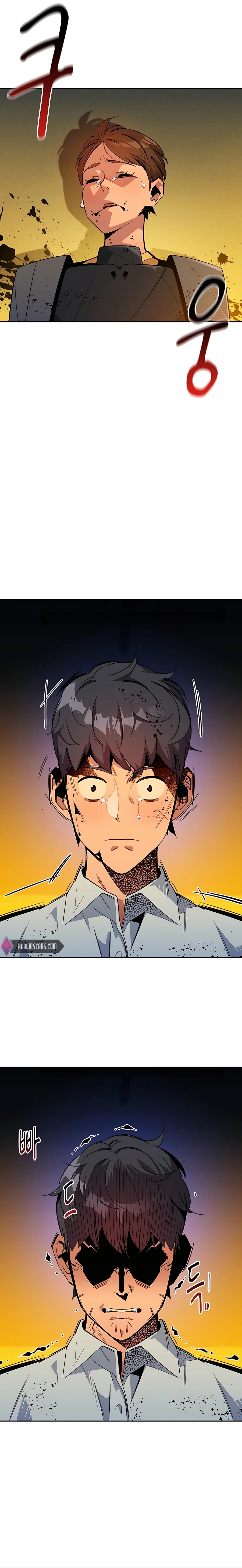 Auto Hunting With My Clones chapter 26 page 20