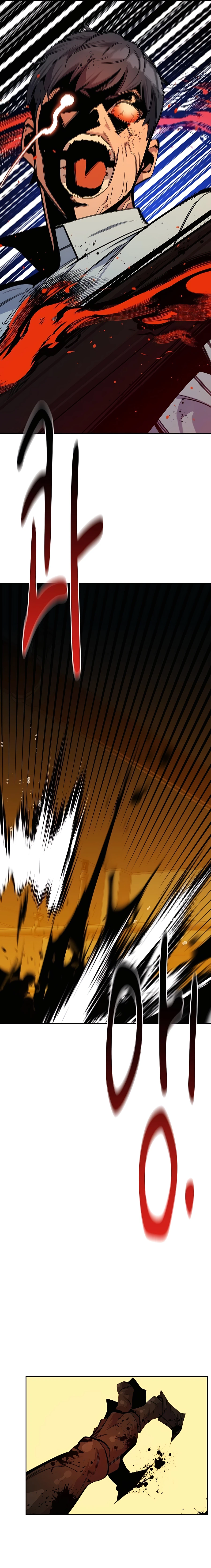 Auto Hunting With My Clones chapter 26 page 21