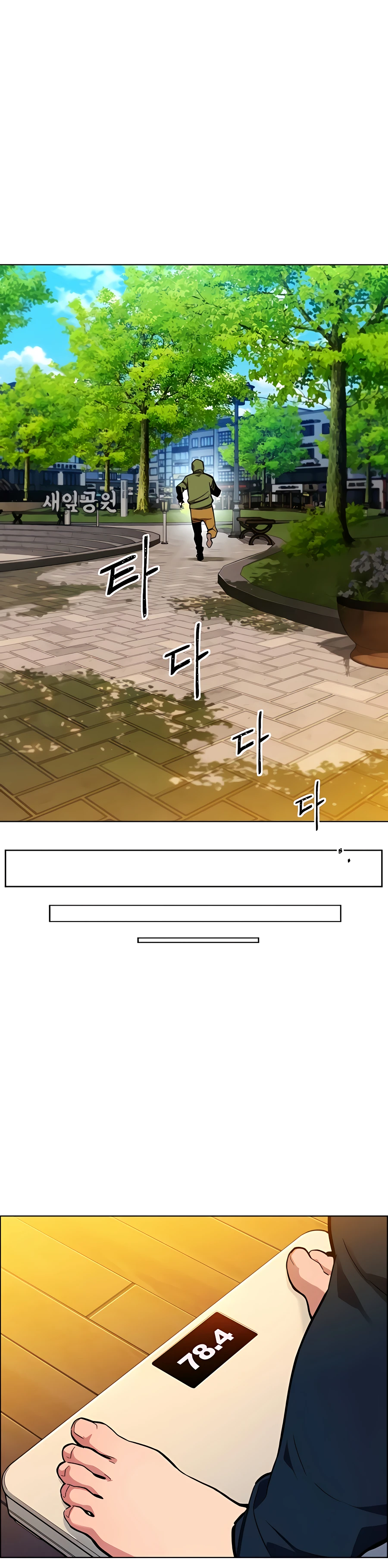 Auto Hunting With My Clones chapter 3 page 22