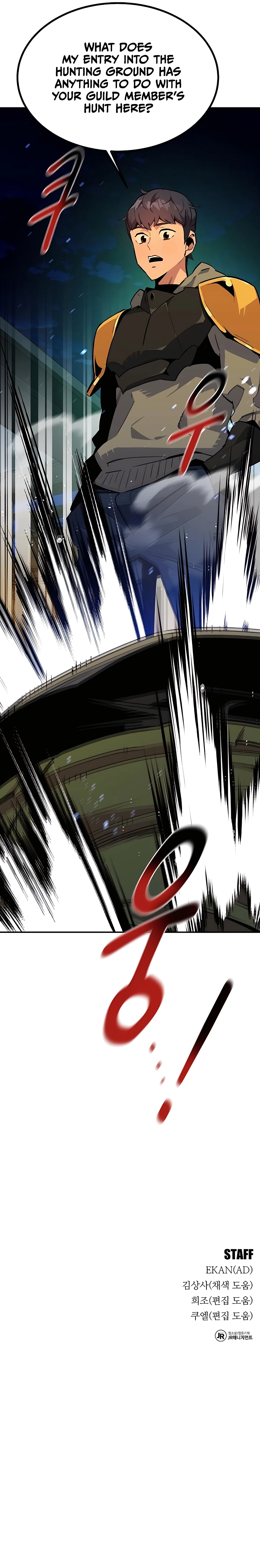 Auto Hunting With My Clones chapter 30 page 23