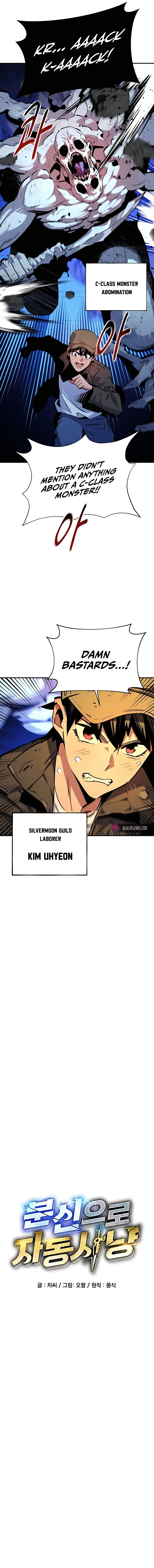 Auto Hunting With My Clones chapter 32 page 3